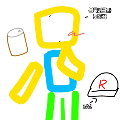 Profile image of 뉴비