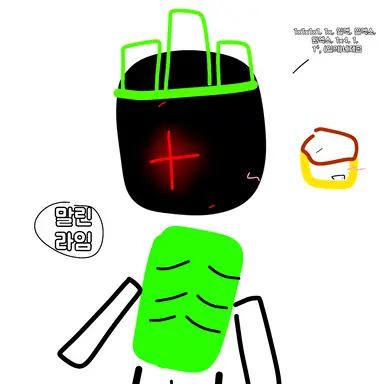 Profile image of 1x1x1x1