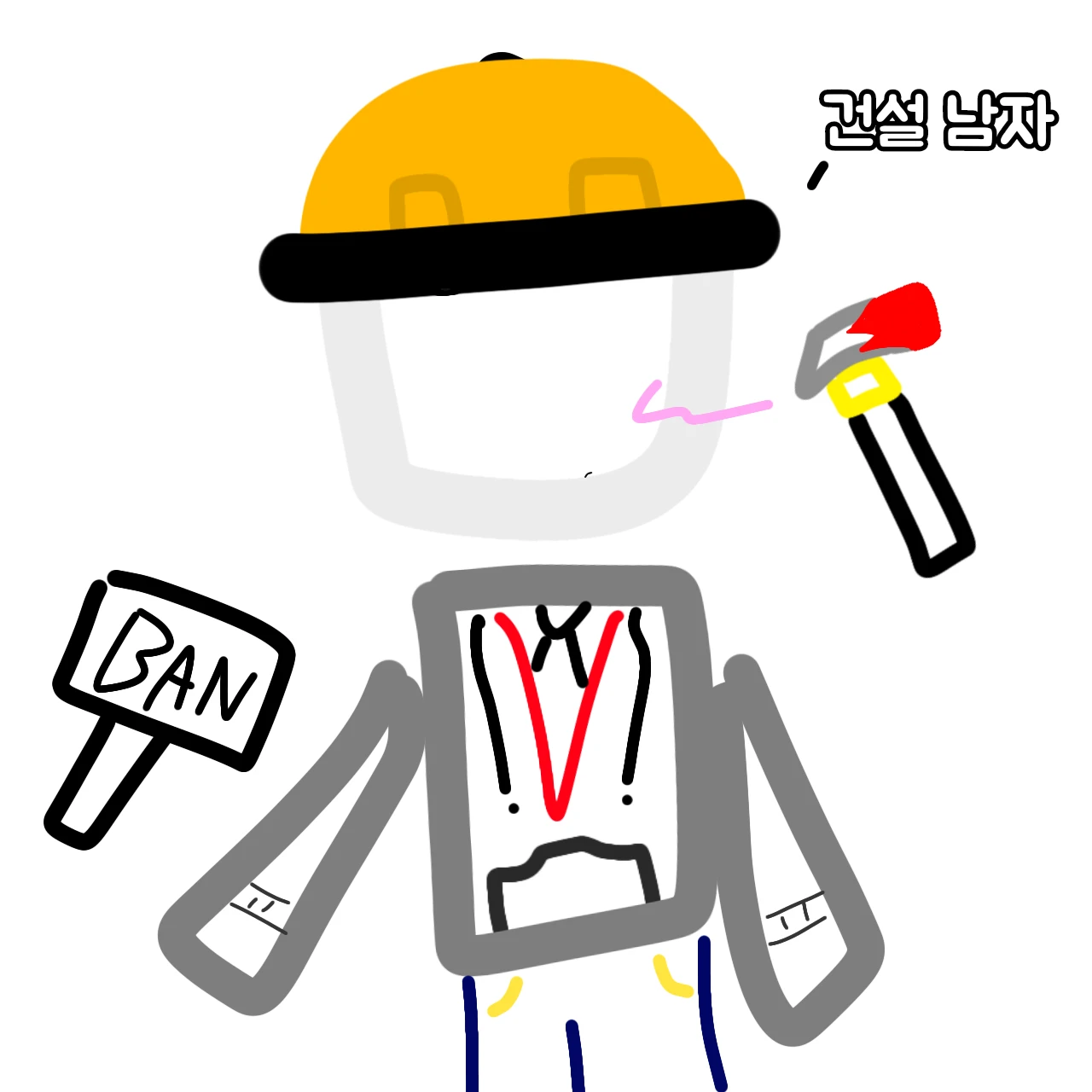 빌더맨