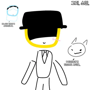 Profile image of 마피오소