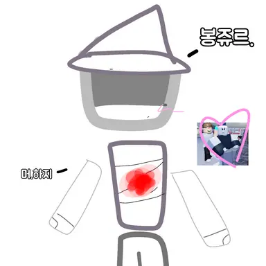 Profile image of 애저