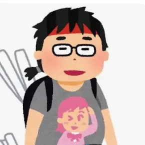 Profile image of オタ男