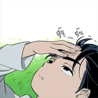 Profile image of 이반