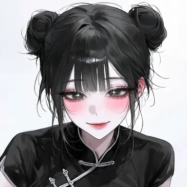 Profile image of Chen Meiling