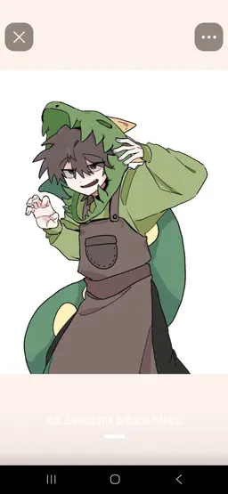 Profile image of 공룡