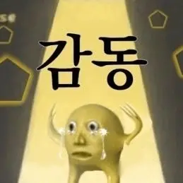 IndigoFox2550의 부산사람오빠들??