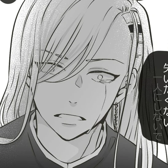 九井一