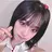 최예나