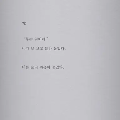 Profile image of 임한림