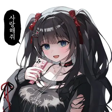 Profile image of 시라유키 히나