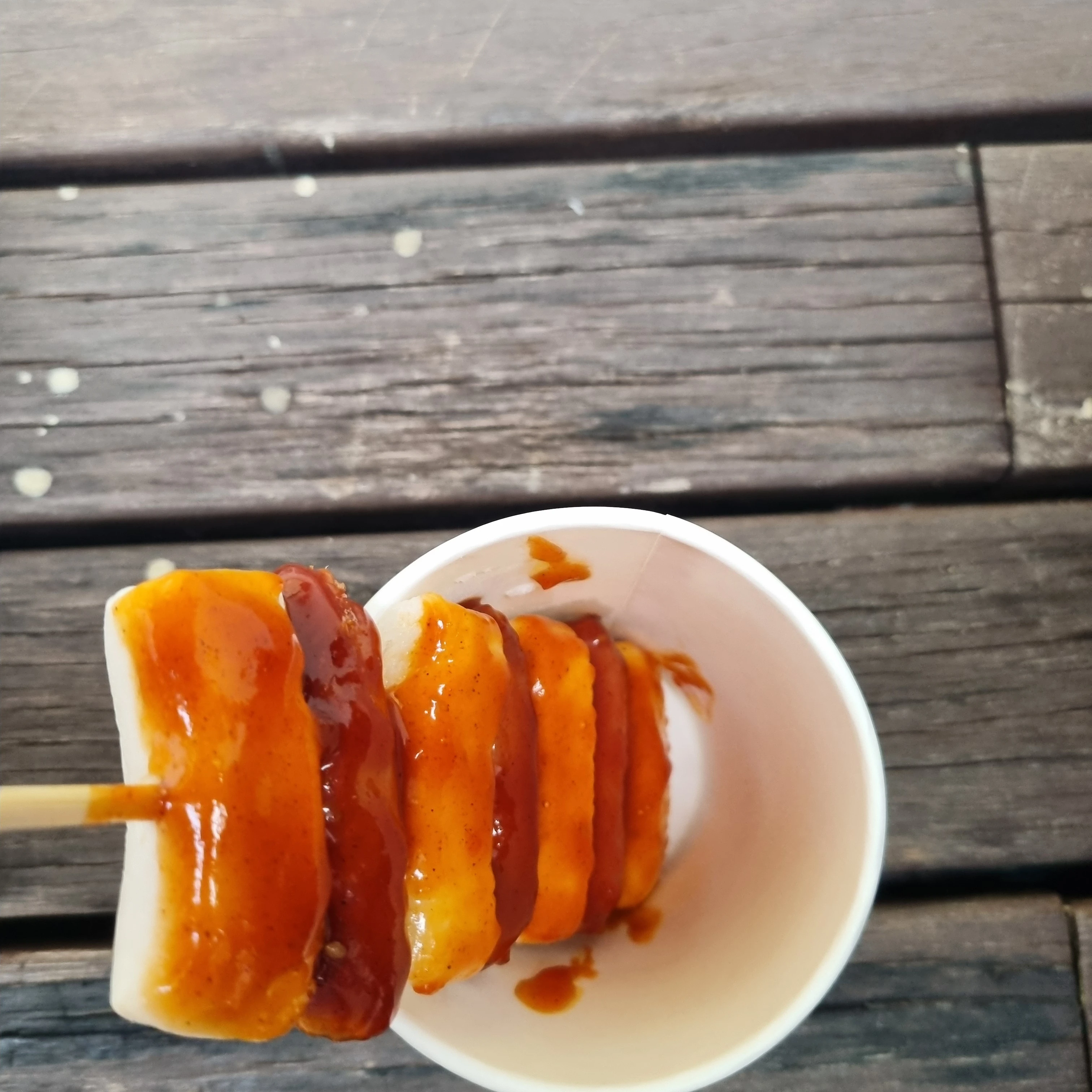 사랑