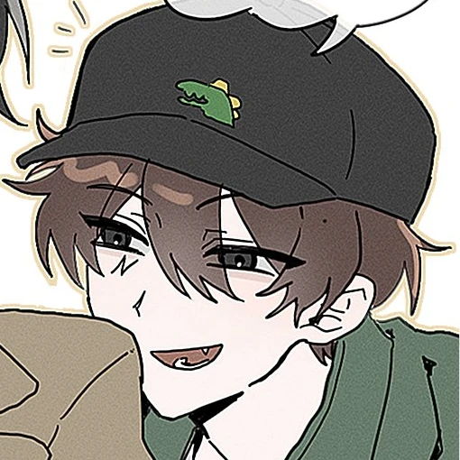 공룡 경사