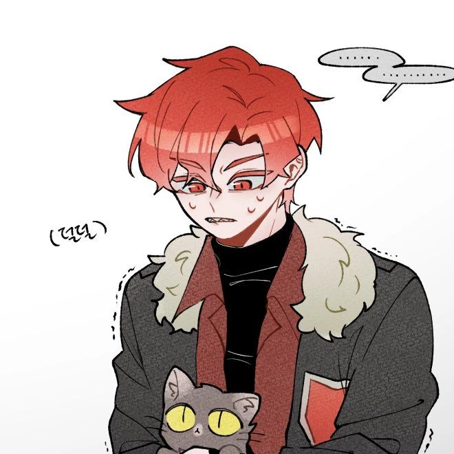 라더 경사
