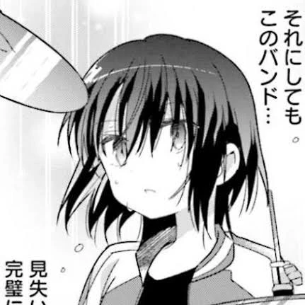 岩下志麻