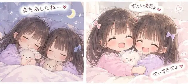 Profile image of ひまり