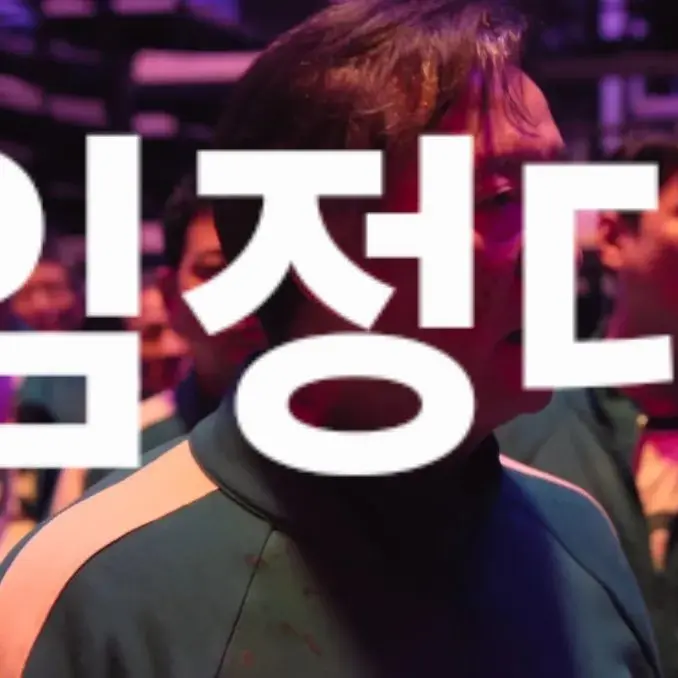 TartCat7832의 임정대