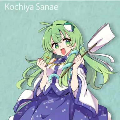 Profile image of 早苗