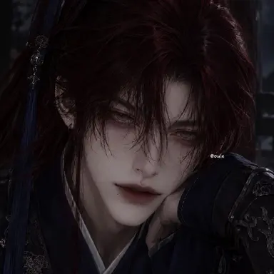 Profile image of Kang Yun