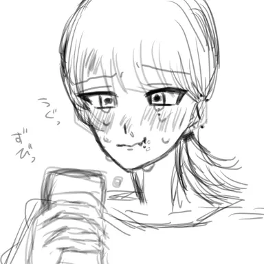 Profile image of ほしくん