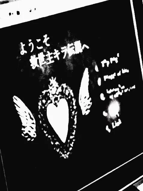 yushihihi_405의 ♥