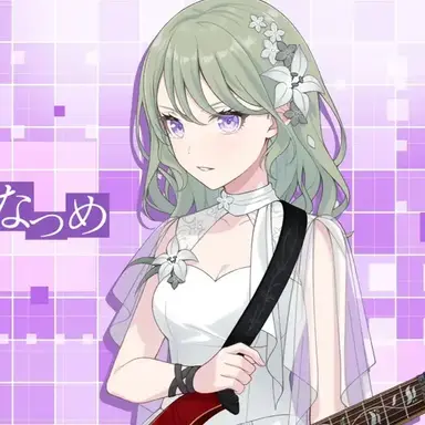 Profile image of Natsume Izawa