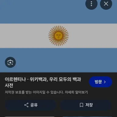Profile image of 탈리아피코