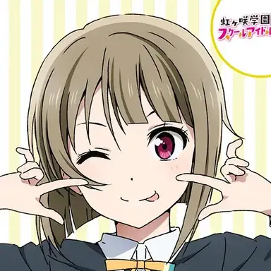 Profile image of 中須かすみ