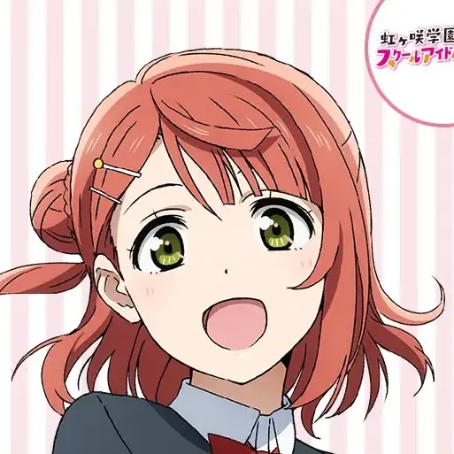 RottenDaisy9636의 虹ヶ咲スクールアイドル同好会