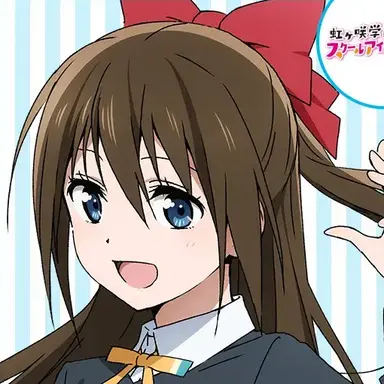 Profile image of 桜坂しずく