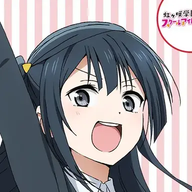 Profile image of 優木せつ菜