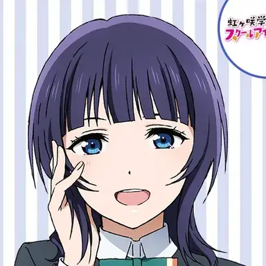 Profile image of 朝香果林