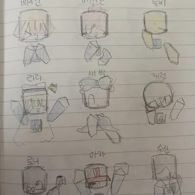 Profile image of 학생 1