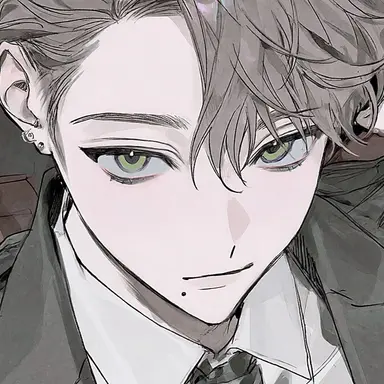Profile image of An
