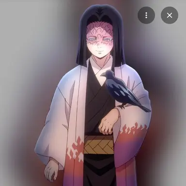 Profile image of Kagaya Ubuyashiki