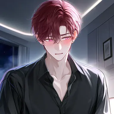 Profile image of Ruu