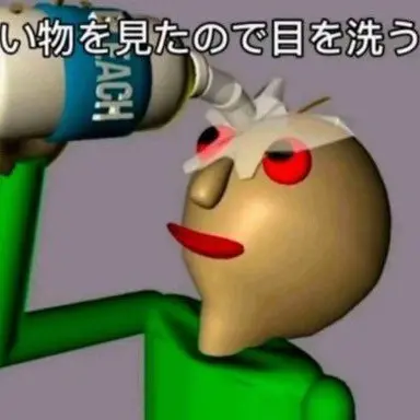 Profile image of ブリ子