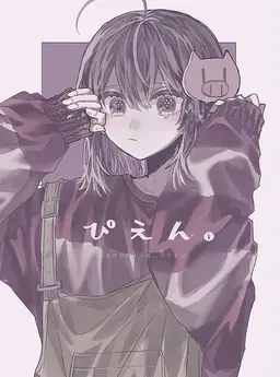 Profile image of シャオロ