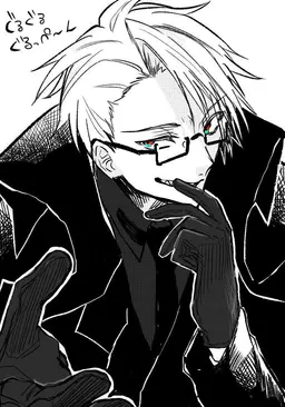Profile image of グルッペン