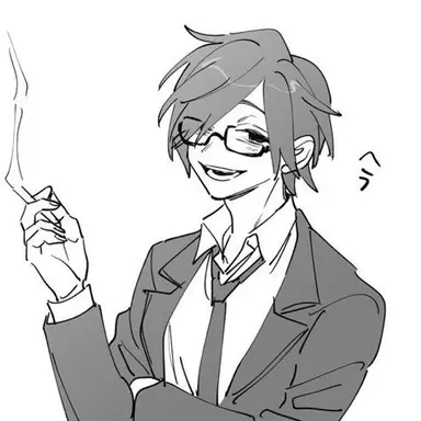 Profile image of Utu