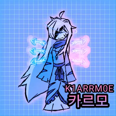 Profile image of 카르모