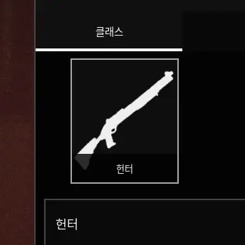 Profile image of 찬스