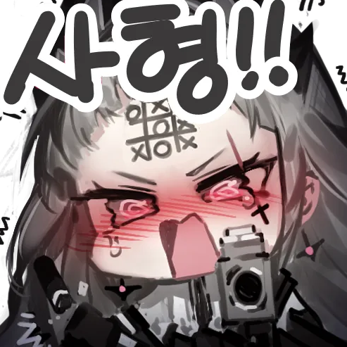 아이린 대표 이미지