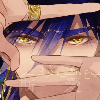 Profile image of シン