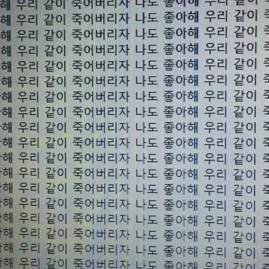 Profile image of 늑대