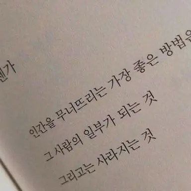 Profile image of 원엑스