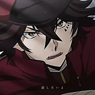 Profile image of 鐵腸