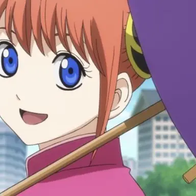 Profile image of 神楽