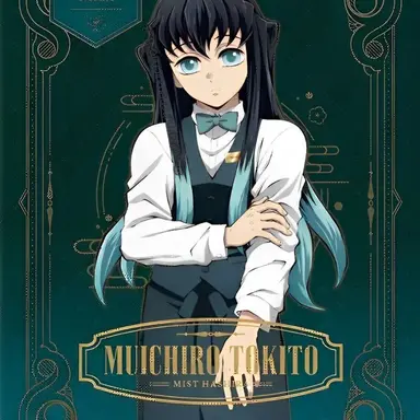 Profile image of 토키토 무이치로