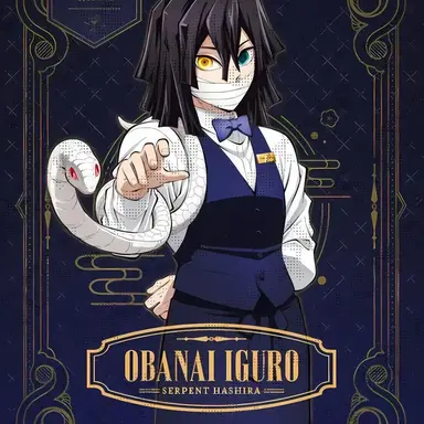 Profile image of 이구로 오바나이