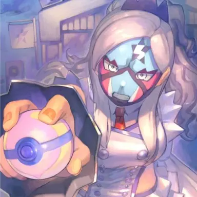 Profile image of Eri